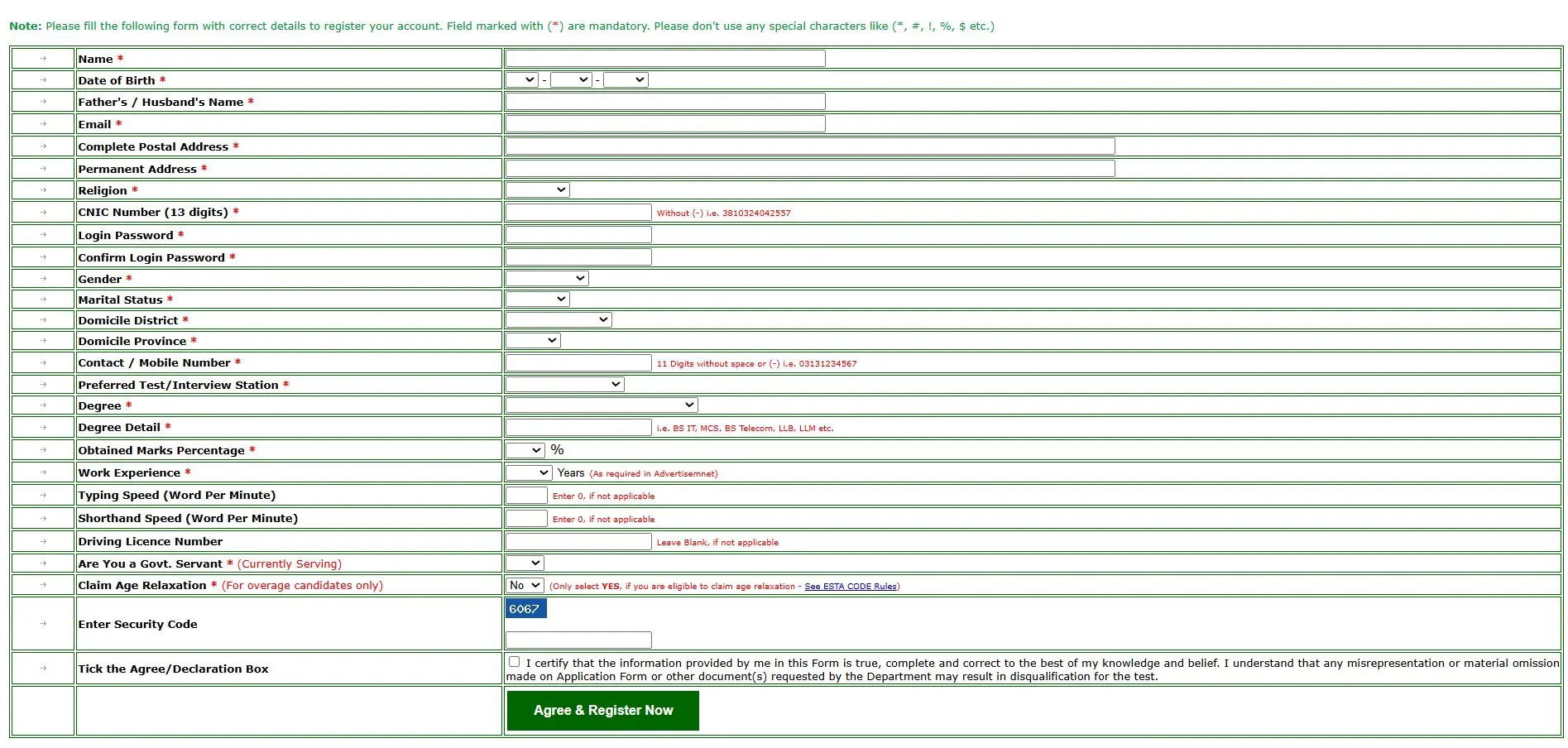 ECP Job Portal jobs.ecp.gov.pk Register