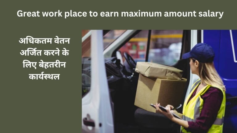 Driver Jobs in Kuwait