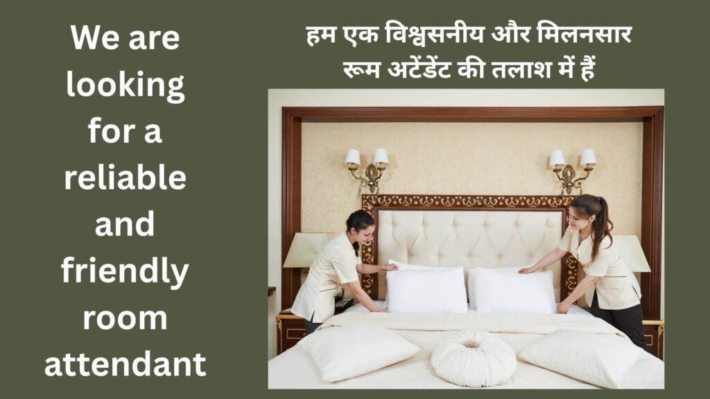 Urgent Jobs in Bahrain 